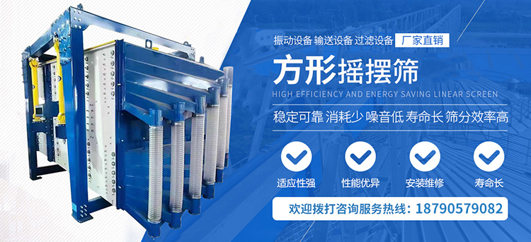 河南利美特機(jī)械有限公司