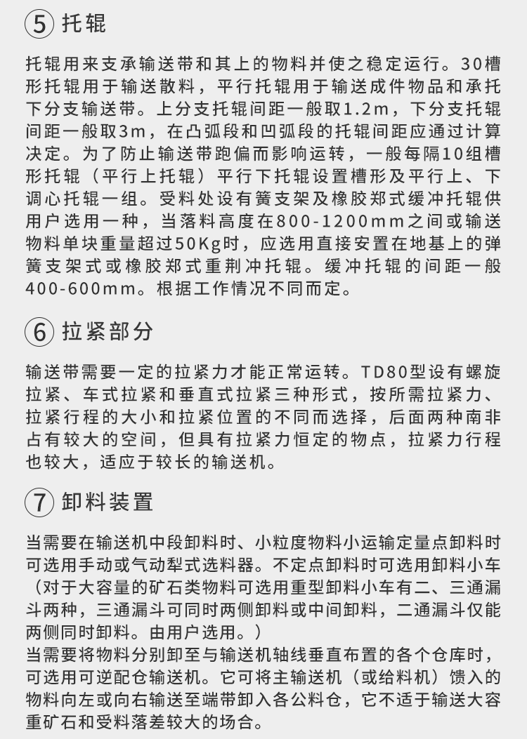 圖片9