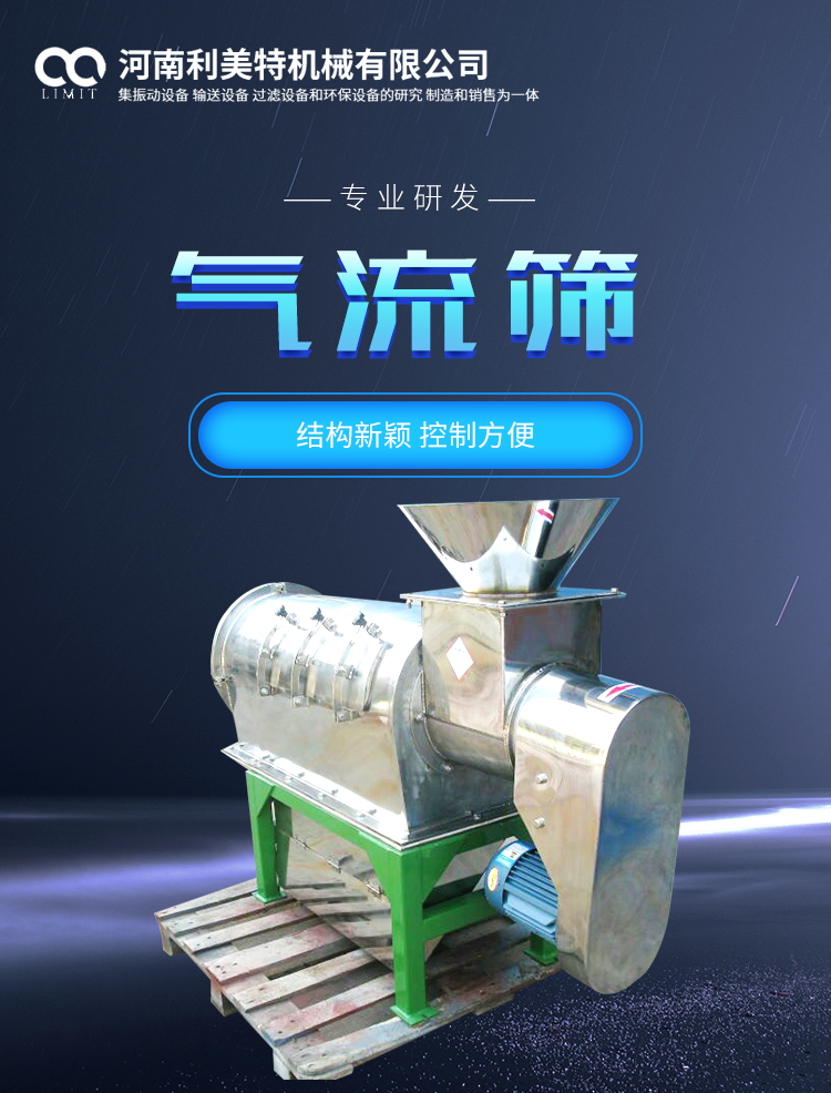 圖片1